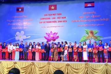 Sinh viên Lào của trường Hữu Nghị T78 hội nghị giao lưu, gặp gỡ thanh niên, sinh viên tiêu biểu của ba nước Việt Nam-Lào-Campuchia.