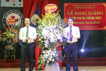 Trường Hữu nghị T78: Khai giảng năm học mới khối dự bị Tiếng Việt du học sinh Lào