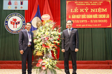 Lễ kỷ niệm 44 năm Quốc khánh nước Cộng hòa dân chủ nhân dân Lào (2/12/1975-2/12/2019)
