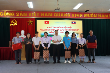 “GIA ĐÌNH VIỆT VỚI LƯU HỌC SINH LÀO TRƯỜNG HỮU NGHỊ T78” – MỘT HOẠT ĐỘNG Ý NGHĨA